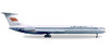 Herpa Wings 1:500 Aeroflot Ilyushin IL-62M