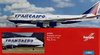 527651  Transaero Airlines Boeing 747-400