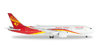 526296  Hainan Airlines Boeing 787-8 Dreamliner
