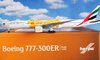 533539	Emirates Boeing 777-300ER Expo 2020 Dubai