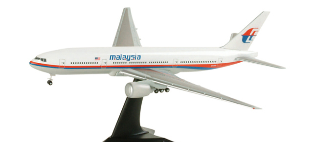 Herpa Wings Malaysia Airlines B 777-2H6ER 1:500 - 506540