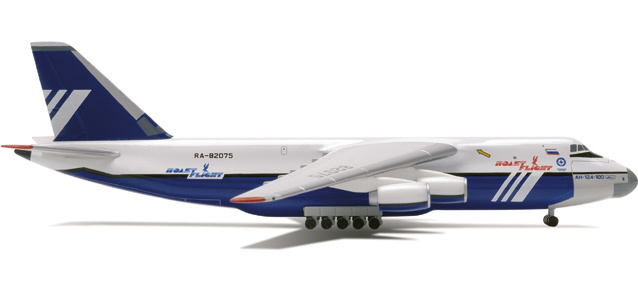 Herpa Wings 1:500 Antonov AN-124  224  Flight Unit  518413-001  Modellairport500 