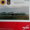 570824 Herpa Wings Ukrainian Air Force Tupolev TU-160 „Blackjack“