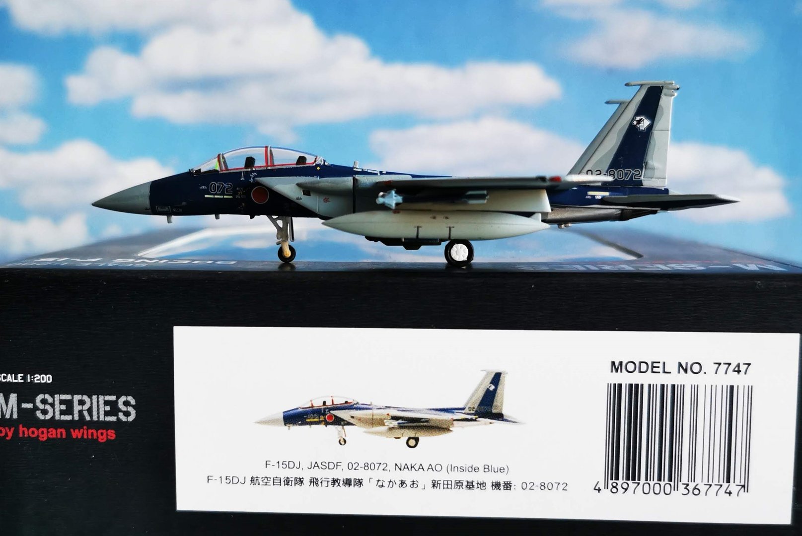 7747 1:200 Hogan Wings F-15DJ JASDF, 02-8072, NAKA AO (Inside Blue) SALE  MEGA - World-of-Wings