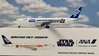JC-Wings PX5006 1/500 All Nippon Airways Boeing 767-300(ER) "Star Wars ANA Jet" JA604A
