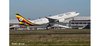 535427 Herpa Wings 1:500 Uganda Airlines Airbus A330-800neo – 5X-NIL