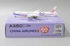 JC-Wings 1:400 Airbus A350-900XWB China Airlines 60th Anniversary B-18917 flaps down