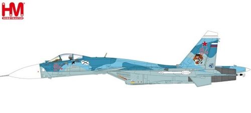 Hobbymaster 1/72 Su-33 Flanker D Bort 84, 2nd Aviation Squadron Vorbestellung
