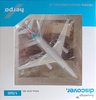 Herpa Wings 1:500 Airbus A330-300 Eurowings Discover