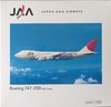 Herpa Wings 1:500 JAA Japan Asia Airways B747-200 "Yokoso