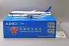 JC-Wings 1:200 Airbus A350-900 China Southern Airlines B-30A9