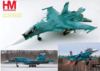 Hobbymaster 1:72 Su-34 Fullback 1/72 Die Cast Model - HA6307 Russian Air Force, Ukraine, March 2022
