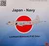 Inflight200 IFP30518 - 1/200 JAPAN NAVY LOCKHEED (KAWASAKI) P-3C ORION 5101