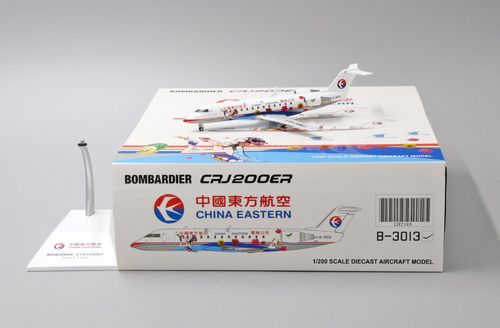 JC-Wings 1:200 Bombardier CRJ-200LR China Eastern "#1" B-3013 (no additional Discount)