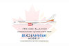 Buchannan Models Boeing 757-200 British Airways / Air 2000 G-OOOB