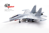 1/72 SU 30MKK PLA SEA AND AIR EAGLE REGIMENT LOW VISIBLE PAINTING UNIT17